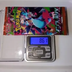 ポケモンカードインフェルノX 8.61g程度　　1パック