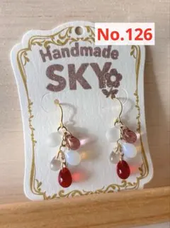 fukumaru様 リクエスト 4点 まとめ商品