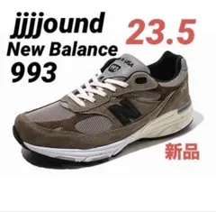 新品　jjjjound New Balance ニューバランス 993 23.5