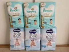 Item thumbnail for item c91544e6-212a-49e2-9e9f-836482057459