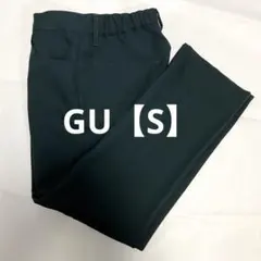 【美品】GU センタープレスストレートパンツ ダークグリーン　S ユニセックスのサムネイル