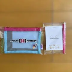 BASKIN ROBBINS ポーチ・ノート・ペンセット