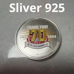 造幣局プロ野球 誕生70年 2004 銀メダル 造幣局プロ野球誕生70年記念 銀メダル（2004年） - メルカリ