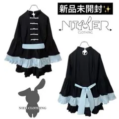 NieR フリル付きフレア袖配色ワンピース【DESIGN CHINA】
