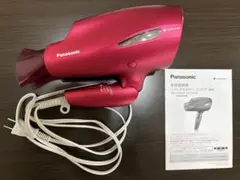 Item thumbnail for item cedec372-8c24-4ee2-9221-9a269220b2b6