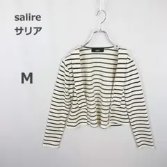 【サリア】長袖カーディガン デザイン襟 白/黒ボーダー 伸縮素材 ガーリー M