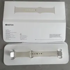 Apple Watch バンド ホワイト シリコン