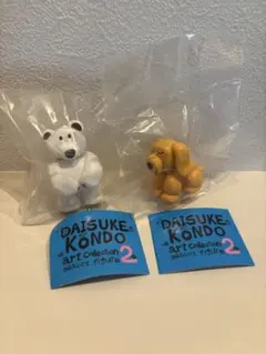 《yan様》Daisuke Kondo アートコレクション マスコット