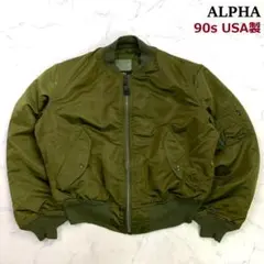 Alpha ma1 グランドクルー L グリーン カーキ USA製 Alpha ma1 グランドクルー L グリーン カーキ USA製 ALPHA