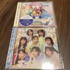 CUTIE STREET きゅーすとCD 2nd＋3rd 通常盤 新品未開封 - メルカリ