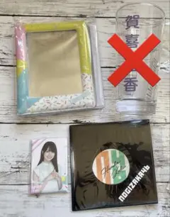 Item thumbnail for item 442c17c7-1480-4c8b-a41d-bea6a0464e97