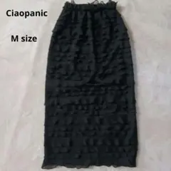 Ciaopanic ブラック フリルロングスカート Mサイズ 大人可愛い