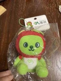 2025年最新】山形ゆるキャラの人気アイテム - メルカリ