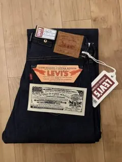 2025年最新】lvc 501 新品の人気アイテム - メルカリ