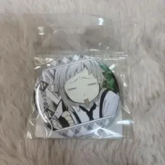 文豪ストレイドッグス わん！ 缶バッジ 文スト 激推し 中島敦 - メルカリ