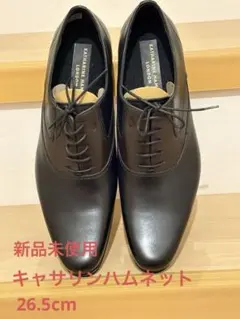 キャサリンハムネット 黒革 ビジネススリッポンシューズ 26.5センチ