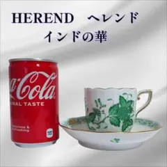 2026年最新】ヘレンドインドの華の人気アイテム - メルカリ