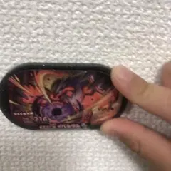 ポケモンメザスタカード 11枚セット