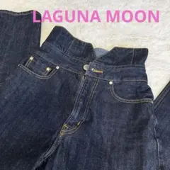 【即購入◎✨】LAGUNAMOON デニムパンツのサムネイル