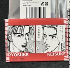 2025年最新】高橋啓介の人気アイテム - メルカリ