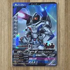 Item thumbnail for item 6858fc56-e282-483c-b1cb-f3afb354413f