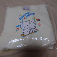 ウ*ポ様 Dream For You：大人用おむつカバー：LLサイズ：クリーム未