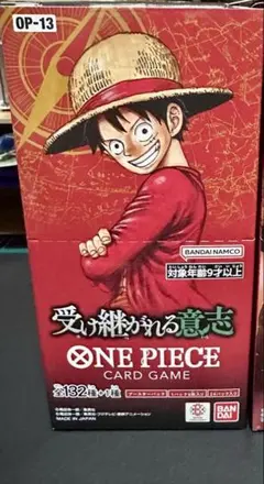 受け継がれる意志　ワンピースカード　1ボックス　テープカット ONE PIECE 受け継がれる意思（OP-13）1BOX テープカット - メルカリ