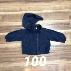 après les cours フード付きジャケット 100cm ネイビー