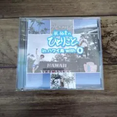 Item thumbnail for item 869213ef-955d-4a13-84df-9d058c30e459