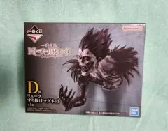 2026年最新】D賞 一番くじ DEATH NOTE リューク すり抜けマグネットの