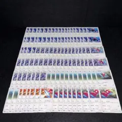 ポケカ No.A181 サン&ムーンSM カプレヒレ カプコケコ フーパ151枚 ポケカ No.A181 サン&ムーンSM カプレヒレ カプコケコ フーパ151枚