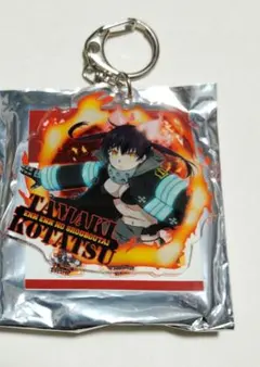 炎炎ノ消防隊　環 古達　アクリルキーホルダー
