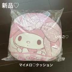 新品♡サンリオ♡マイメロちゃんのクッション