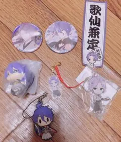 刀剣乱舞/歌仙兼定グッズセット