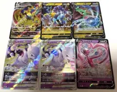 ポケモンカード　RRR/RRまとめ売り