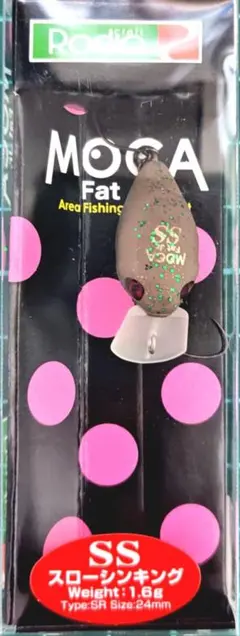 2026年最新】モカ 黒まんじゅうの人気アイテム - メルカリ