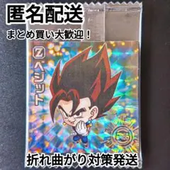 yn(プロフ必ずお読みください。)様 リクエスト 2点 まとめ商品