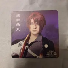 後家兼光　コースター　刀ミュ夜半2.5茶屋