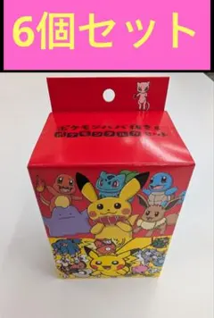 ポケモンババ抜き 6個セット 新品未開封品 赤 2026年最新】ポケモン ババ抜きの人気アイテム - メルカリ