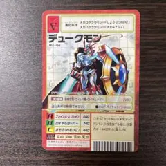 遊戯王 ターボ・ウォリアー ウルトラレア CSOC-JP038 レリーフ - メルカリ