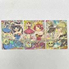 【未開封】リルぷりっ!ぺたチェン! きせかえステージ カード まとめ売り レア】リルぷりっ ぺたチェン！きせかえステージ カード シール