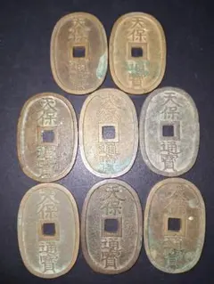 2026年最新】穴銭の人気アイテム - メルカリ