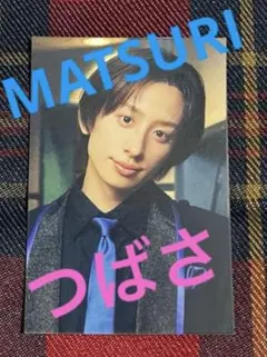 2026年最新】Matsu 小野寺翼の人気アイテム - メルカリ