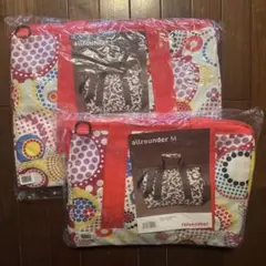 reisenthel L M バッグ　二個セット　一個からでも購入可能です♪のサムネイル