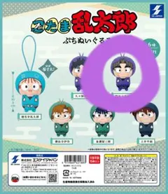 忍たま乱太郎　ガチャ　ぷち　ぬい　ぬいぐるみ　Vol1　竹谷　八左ヱ門