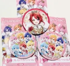 2026年最新】莉犬くん 缶バッジ 等身の人気アイテム - メルカリ
