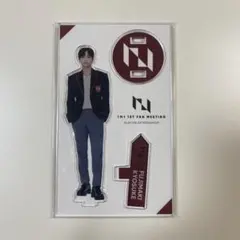 INI 藤牧京介 ファンミ アクスタ