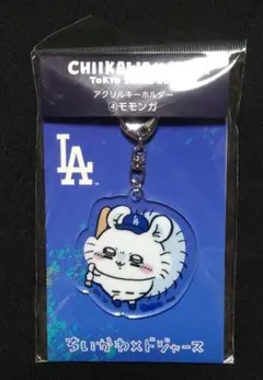 ちいかわ×ドジャース アクリルキーホルダー モモンガ