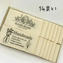 KOHARUN様 リクエスト 2点 まとめ商品