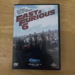 超レア品！！ワイルドスピード　FAST & FURIOUS 6 DVD